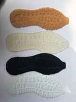 Sports shoes sole rubber sole rubber sole rubber sole patch bottom wear-resistant non-slip silent rubber sole