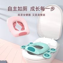 Childrens toilet pad cover folding portable car household toilet for men and women baby toilet training special toilet basin