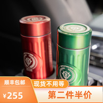 Japan imported QAHWA mobile suit gundam Gene Gion ZEON Principality thermos cup commemorative 420ml