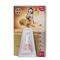Bayer Love Walker 10-25kg Pooch Deworming Ear Mite Flea Lice Roundworm Dripper WHOLE BOX 3 CLOTHES