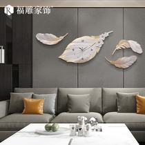 Nordic living room wall clock creative light luxury feather clock Personality decorative hanging watch Household fashion modern simple watch