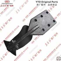 Luoyang Dongfanghong tractor accessories rotary tiller plow ploughshare plough knife original quality assurance