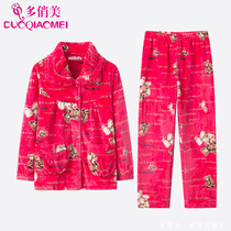 Coral velvet pajamas female red cartoon cute Korean autumn and winter plus velvet Winter female flannel home suit