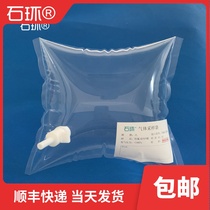 Shihuan Teflon FEP gas sampling bag gas production bag Teflon polytetrafluorvocs non-methane total hydrocarbon sampling