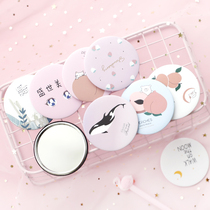 Small Mirror Children Korea Cute Mini Carry-on Portable Makeup Mirror Students Creative Cartoon Makeup Mirror Small Round Mirror