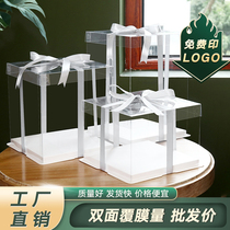 Fully transparent birthday cake box 4 6 8 10 12 14 inch single layer double layer three layer heightened net red packaging box