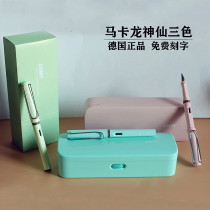 German lazy Lingmei pen hunting for 2019 limited color macaron pink teenage girl three-color lettering