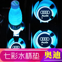 Suitable for Audi luminous water coaster New A6L Q5L A5 A7 A8 A4L S5 A3 interior modification decorative lights