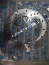 Piaggio New Typhoon 125150 Export Edition Typhoon Front Disc Brake Disc Brake Disc Disc Brake Pad Front Brake Disc