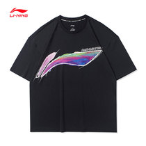 Li Ning T-shirt mens 2021 summer new quick-drying half-sleeve top casual loose large logo short-sleeved