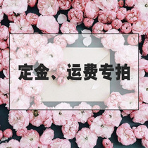 Miss Park PJs shop Amy Han makeup Pavilion counter deposit special shot