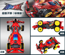 1 to 25-year-old gift to boyfriend to give girlfriend 10th birthday gift four-wheel drive