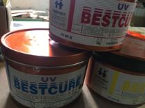 Hanghua UV ink UVNH low fontanelle series