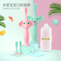 Baby toothbrush Childrens training toothbrush Silicone soft hair 0-1-2-3-year-old baby Training toothbrush 360 Oral Cleaning