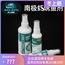 Water sniper Antarctica shrimp fish attractant fennel type Soft Bait additive shrimp flavor liquid spray to improve fish rate