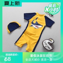 South Korea Han Fan childrens swimsuit Boys sunscreen anti-UV short-sleeved baby shark one-piece swimsuit Surf suit tide