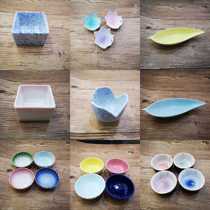 Japanese sushi puncture dish decoration dish Dry ice dish small dish stinking dish decoration dish decoration decoration