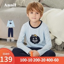 Anel childrens clothing boys autumn pants set 2019 autumn new middle and Big Boy monster pattern home clothing set