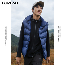 Pathfinder down jacket 2020 Autumn and Winter new outdoor warm anti splashing water couple down vest TAFI91151