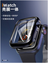 Applicable Apple Watch iwatch7 waterproof protection shell film integrated protective casing applewatch7 6 se 5