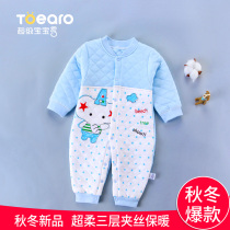 Baby warm underwear thickened mens and womens clothing pajamas three layers of cotton mens 0-year-old 1 newborn baby clothes autumn and winter clothes