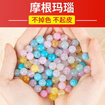 Natural Morgan color Agate scattered beads diy handmade jewelry beaded bracelet necklace accessories material