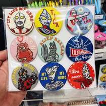 On the road Japan M78 shop Purchasing race Rootmann brooch 9 Entrance Blind Bag can be placed on a jacket jacket Upper Seiwen