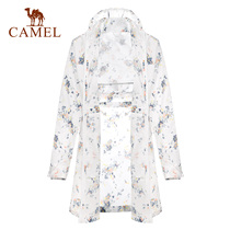 Camel clothing outdoor skin clothing womens new spring and summer new anti-stuffy breathable official flagship store official website Counter