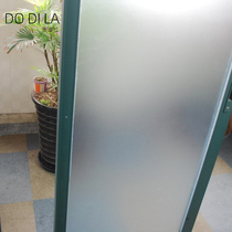 Adhesive glass film Translucent window stickers Bathroom bathroom frosted opaque glass stickers Office glass stickers