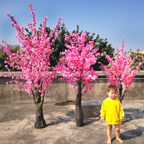 Simulation Peach Blossom Fake Tree Potted Parlor Room Furnishing Decorated Peach Tree Ground Flower Indoor Tree Fake Plastic Plant Great Bonsai