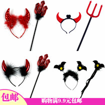 10000 Halloween Halloween dress up dance props lighting flashlight emitting horn horn headband lamp freaking awesome