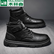 Wood Linson Martin Boots Male Inn Wind Leather Boots Spring Mens Shoes Genuine Leather Locomotive Short Boots High Help Tooling Boots