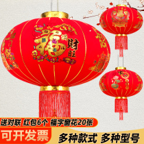 Red flocking lanterns New Years balcony Spring Festival outdoor housewarming festive gate palace lantern decoration