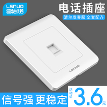 Household type 86 concealed switch socket Panel wall voice weak information telephone line One telephone socket