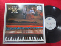 Dedication of Bach Music Karl Richter Conducting R Edition LP Vinyl Record Box 100