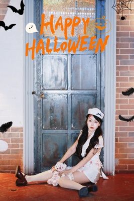 穿一次，可以出