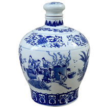 Jingdezhen Ceramic Wine Bottle Empty Bottle 10 Jin Small Mouth Sealed Empty Wine Jar Wine Jug Hidden Wine Jar Home Bubble Wine Tan