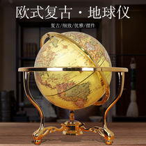 Globe ornaments Home accessories Living room study furnishings Office crafts Business opening gifts can be customized