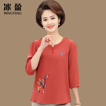 2021 new middle-aged womens autumn long sleeve top Mother T-shirt embroidered middle-aged spring and autumn foreign style base shirt