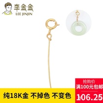 DIY jewelry accessories 18K gold spring buckle 9 word buckle 9 word pin pendant buckle Accessories connecting buckle Pendant head Emerald buckle