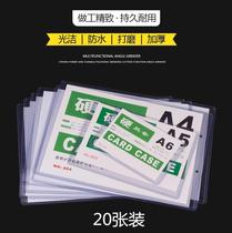 New version of pvc plastic sleeve vertical hard file sleeve work flow table hard plastic sleeve card sleeve pvc assembly line identification sleeve