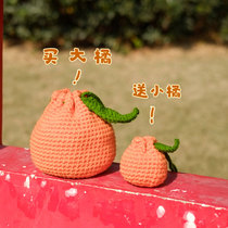 New fruit orange bag wool crochet DIY hand bag material bag zero base pass time