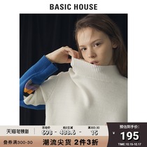 Basic House Hundreds of Good Women Autumn and Winter Shopping Mall Same Sweater Letter Print Top HTKT720B