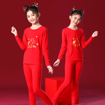 The year of the ox Girls Year red underwear set children Qiuqiu Qiu zhong da tong 13-year-old girl Year 12