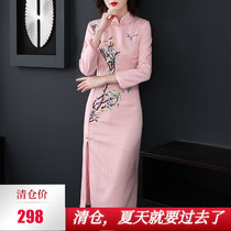 Chinese improved version of Pink super fairy girl Cheongsam dress summer new ethnic style split pencil dress female