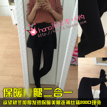Japanese womens desire Womens desire Autumn and winter thickened heating warm leg jumpsuit stockings 200D spot