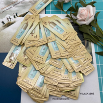 (Pandora overseas purchase) South Korea whoo after Gongchen enjoy the essence of green isolation sample 120 pieces