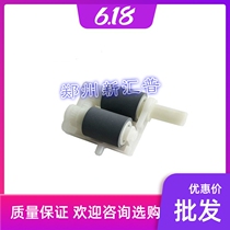 Lenovo LJ2400 Paper roll wheel M7400 7650 7600D 2600 2650 3420 Feed wheel Paper roll wheel