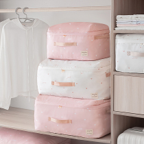 Cloth art damp cotton quilts the thickened large code deity of the clothing clothes in the collection of clothes packing bags for the home
