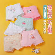 Childrens underwear womens cotton class a summer thin small size childrens flat corner antibacterial baby four-corner bottoming shorts